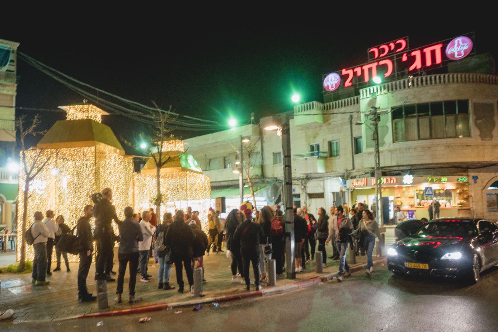 WhatsApp Image 2023-04-15 at 10.59.41 AM (1).jpeg